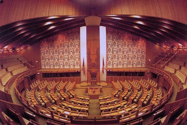 National Parliament 